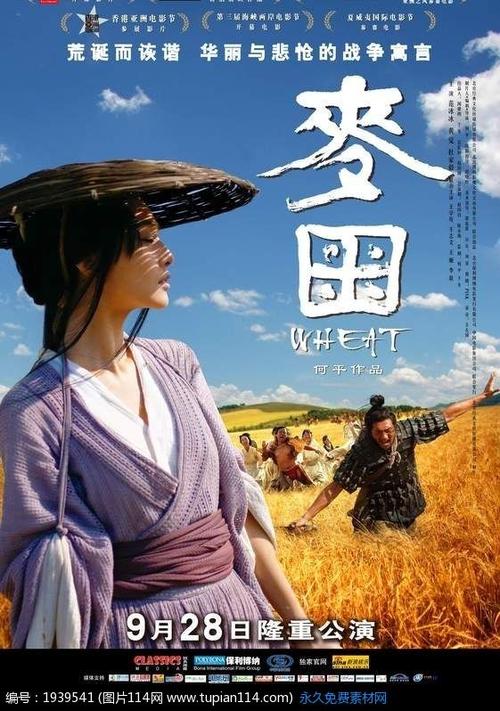 不动产登记证明就是他项权证